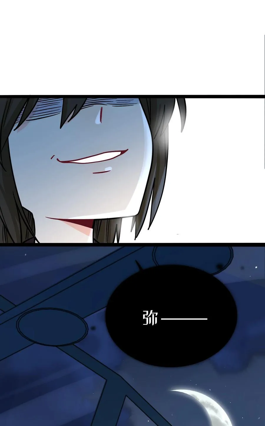 072 水中月28