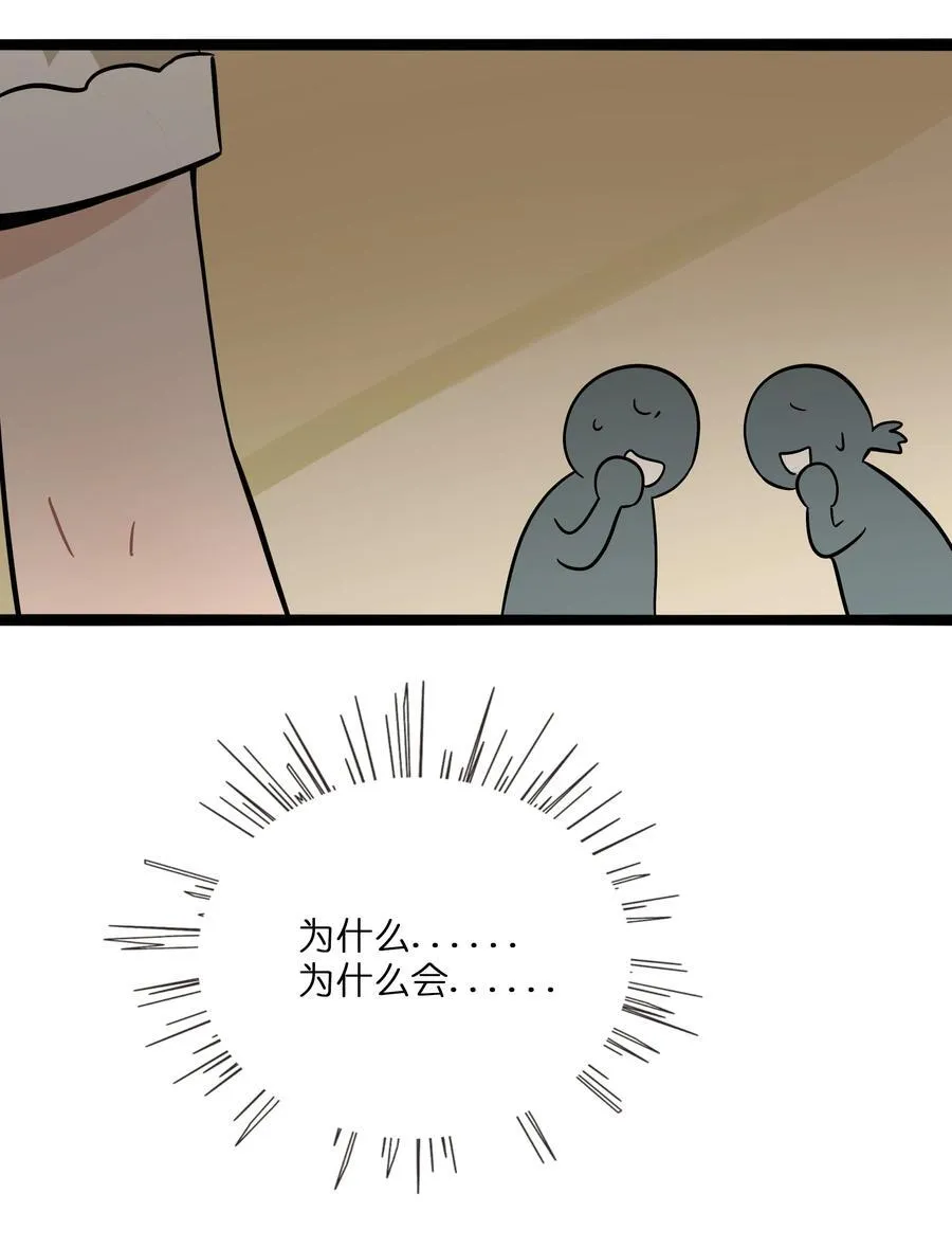 076 阳光和影子29