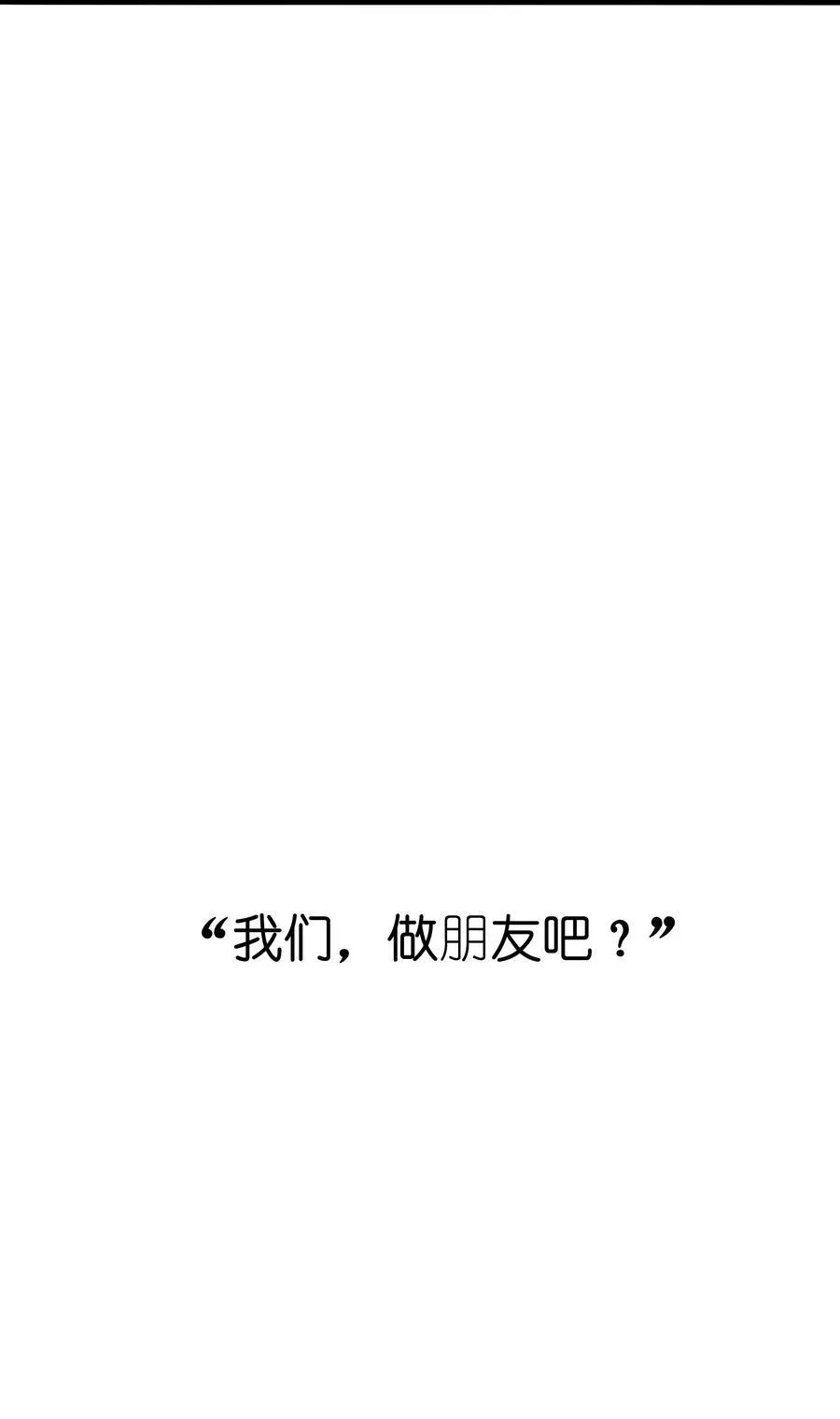 076 阳光和影子40