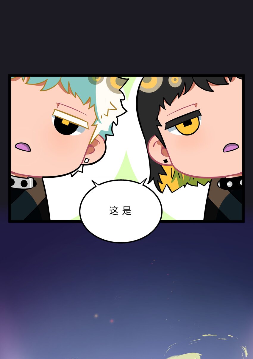 004 芝士！就是力量！35