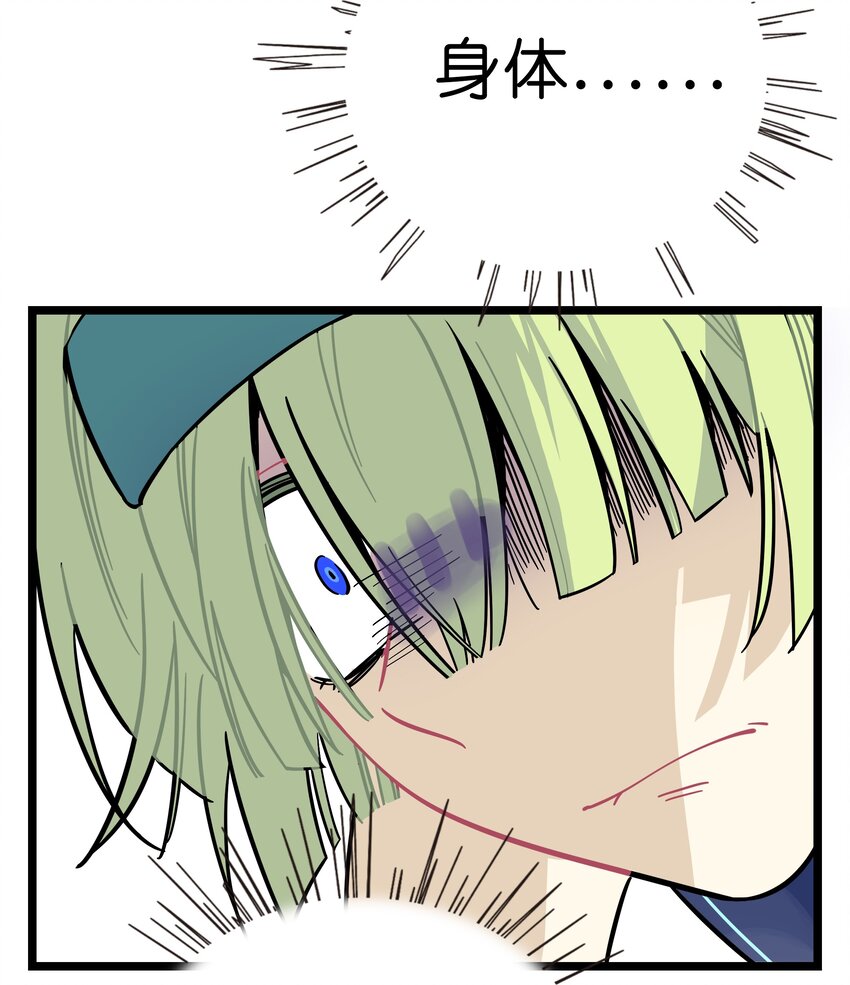 009 心心相惜31