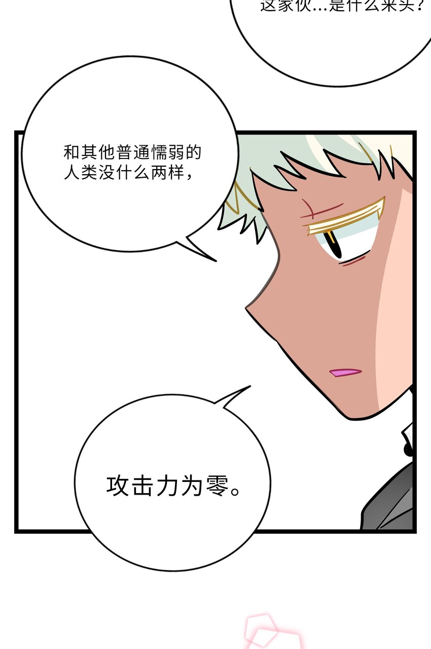 023 女孩子39