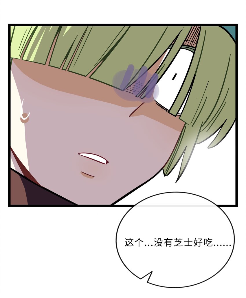 010 希望你会出现46