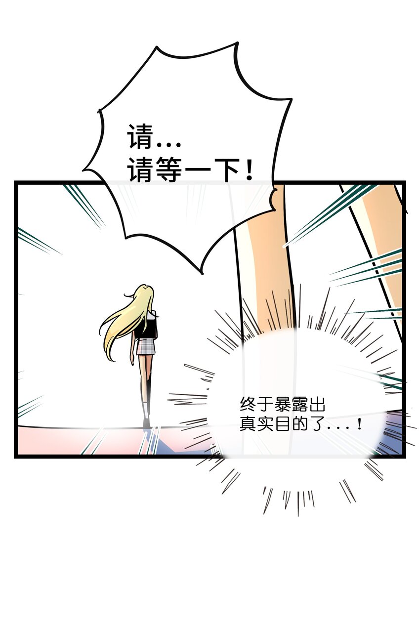 016 请带我回家38