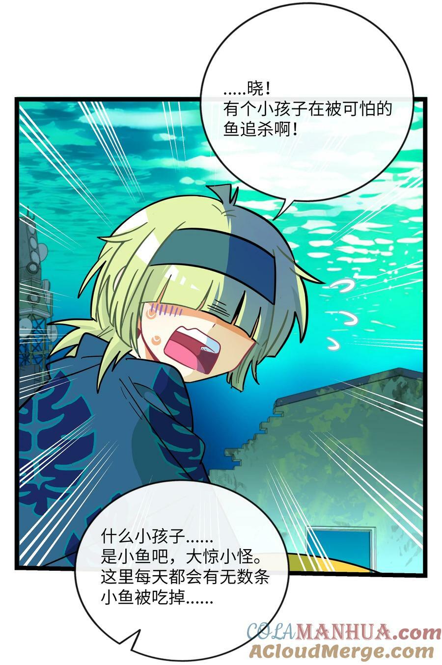 043 边界26