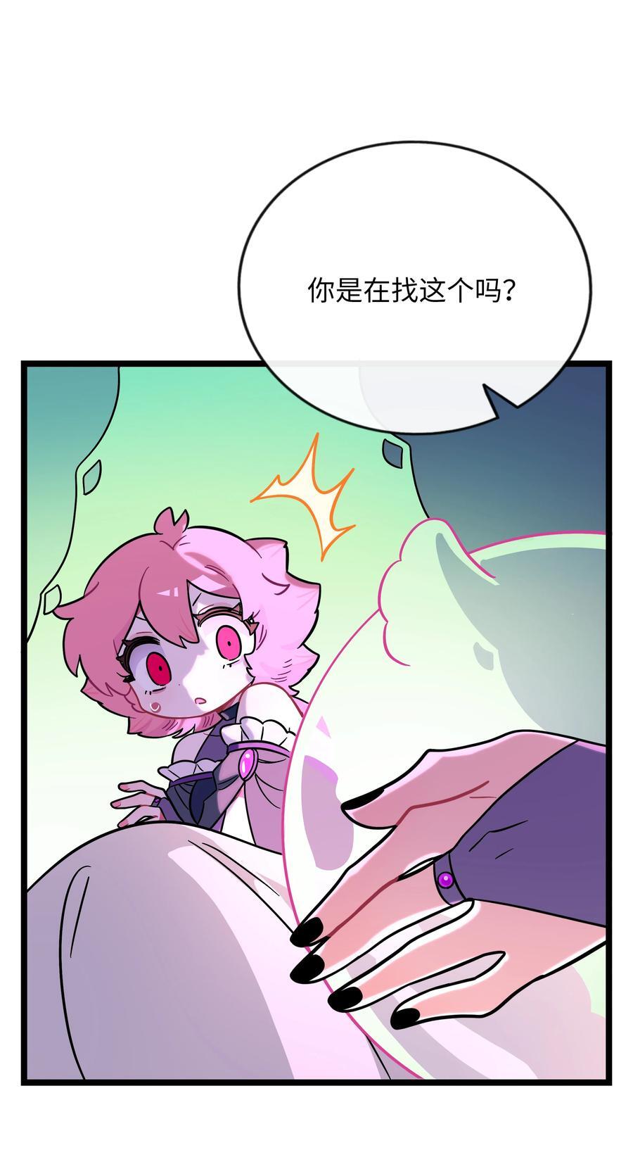 057 兄妹13