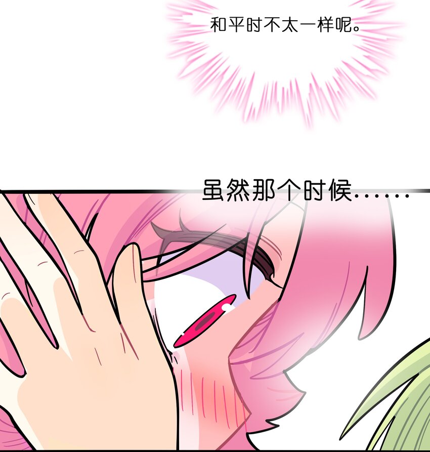 017 快乐的种子23