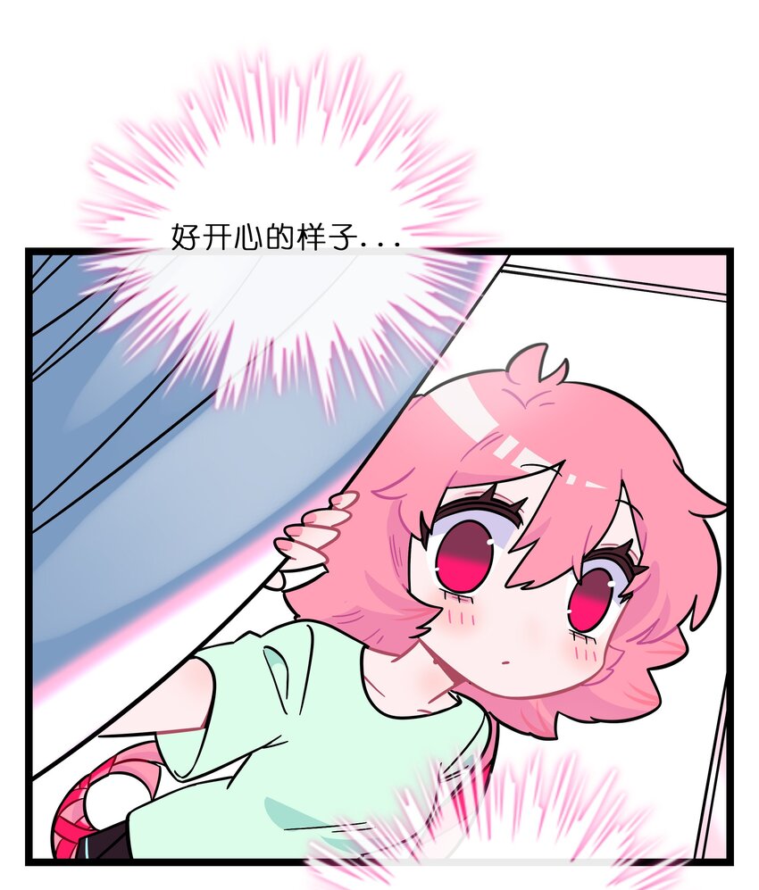 017 快乐的种子22