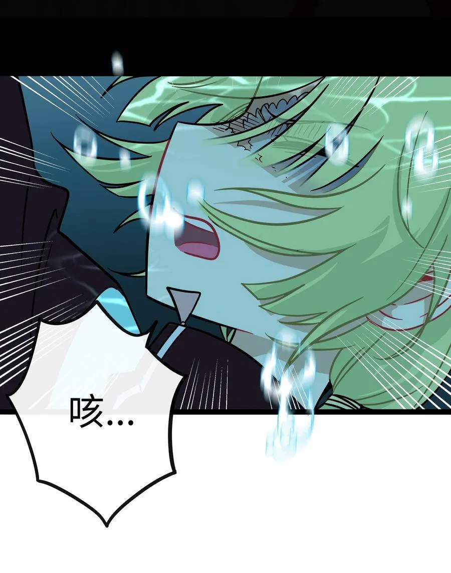 073 袒露于救赎22