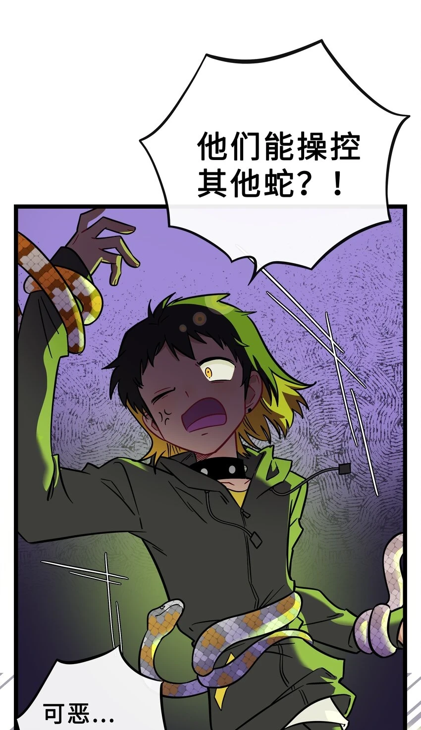 031 黑夜中的曙光36