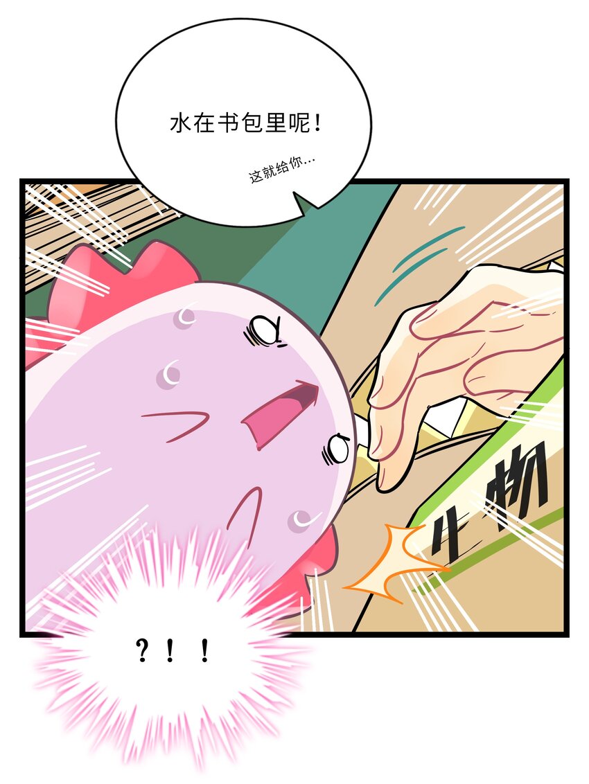 007 约定15