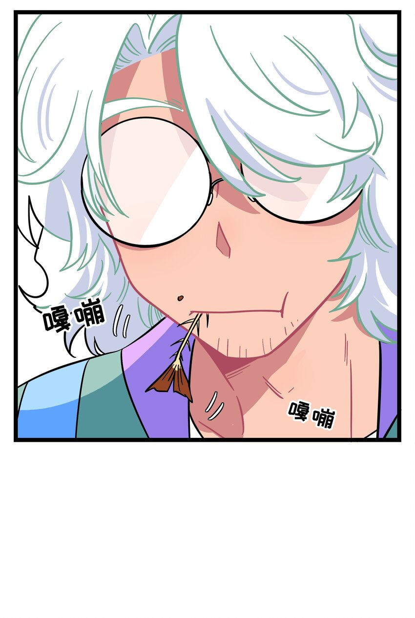 010 希望你会出现38