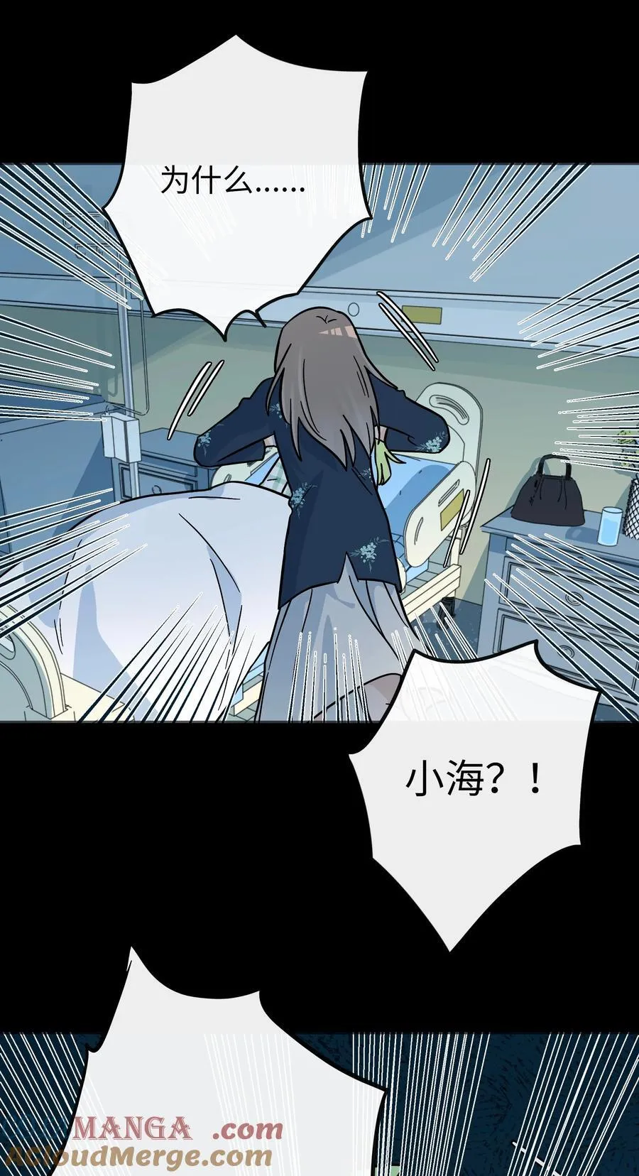072 水中月12