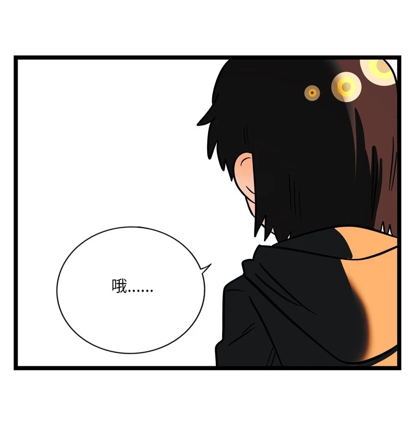 032 无心者39