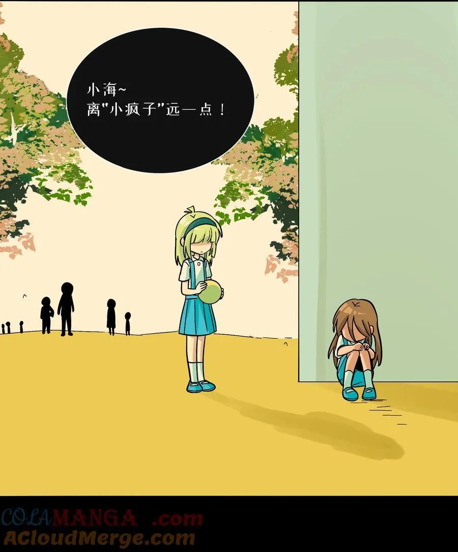 072 水中月36