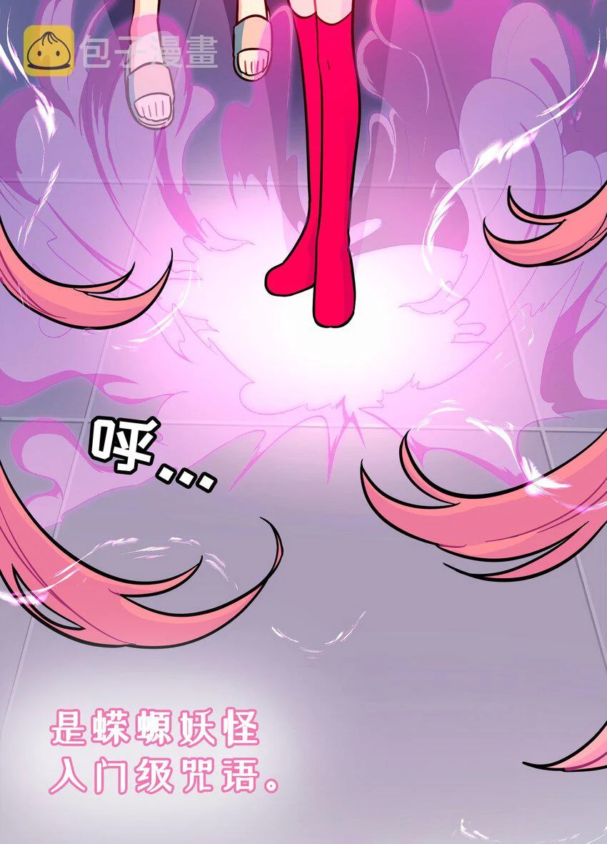 028 后盾40