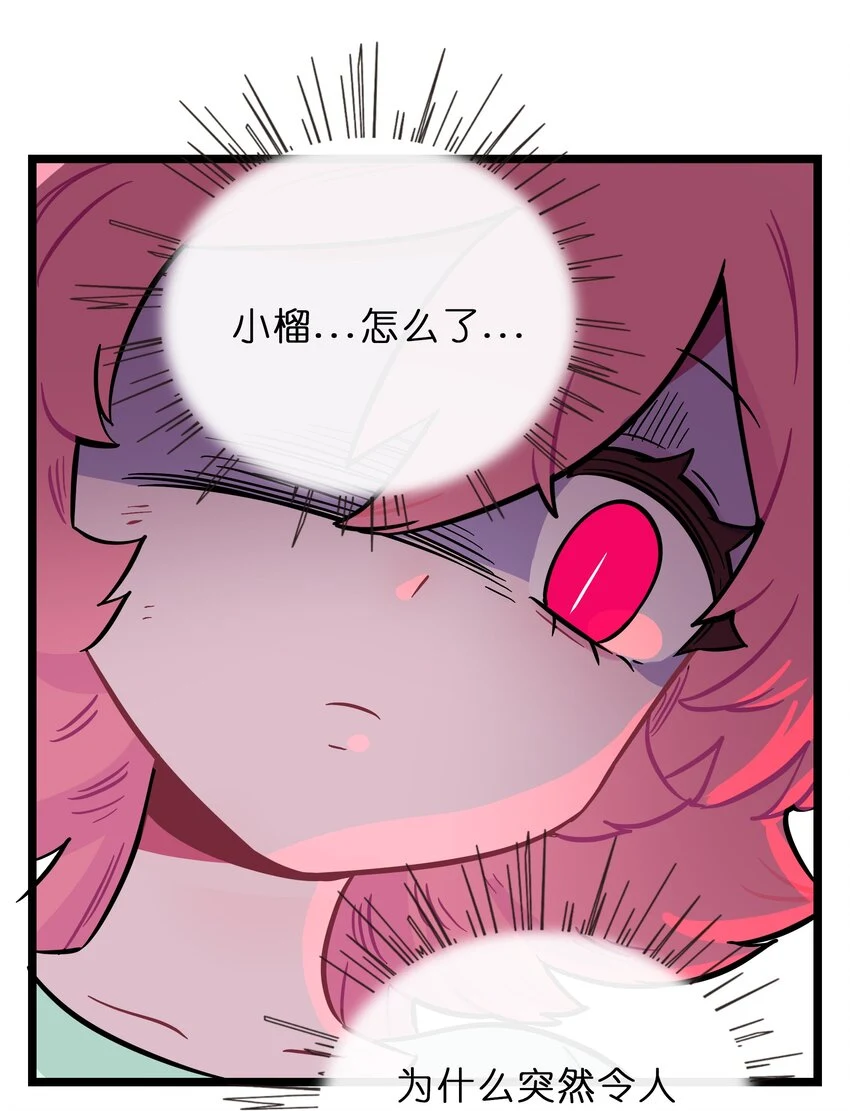 028 后盾28