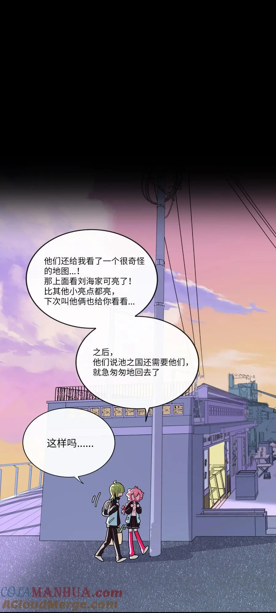 064 缘，妙不可言20
