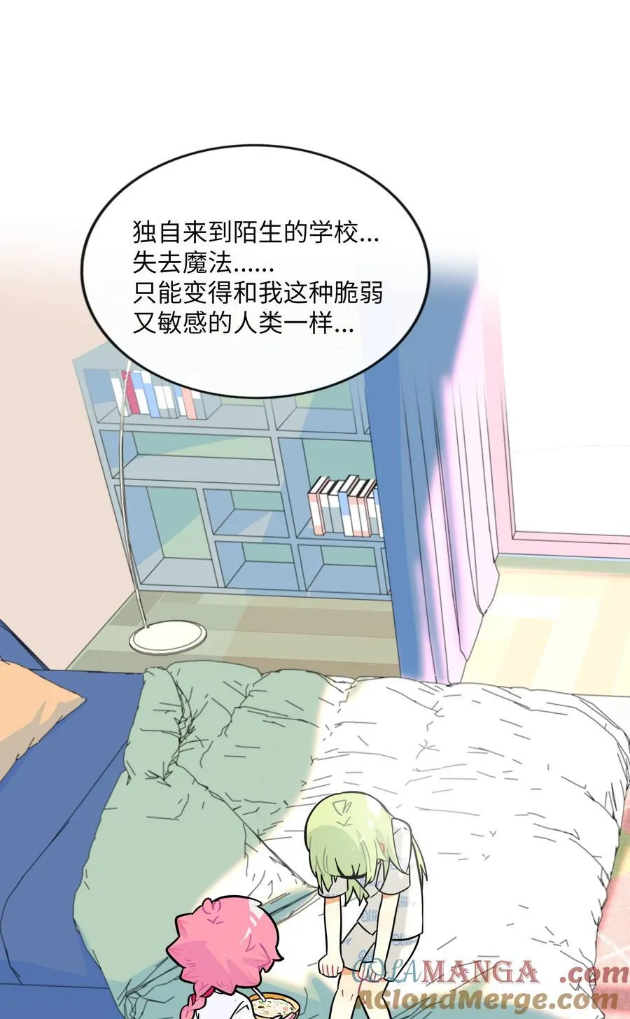 081 秋日余音30