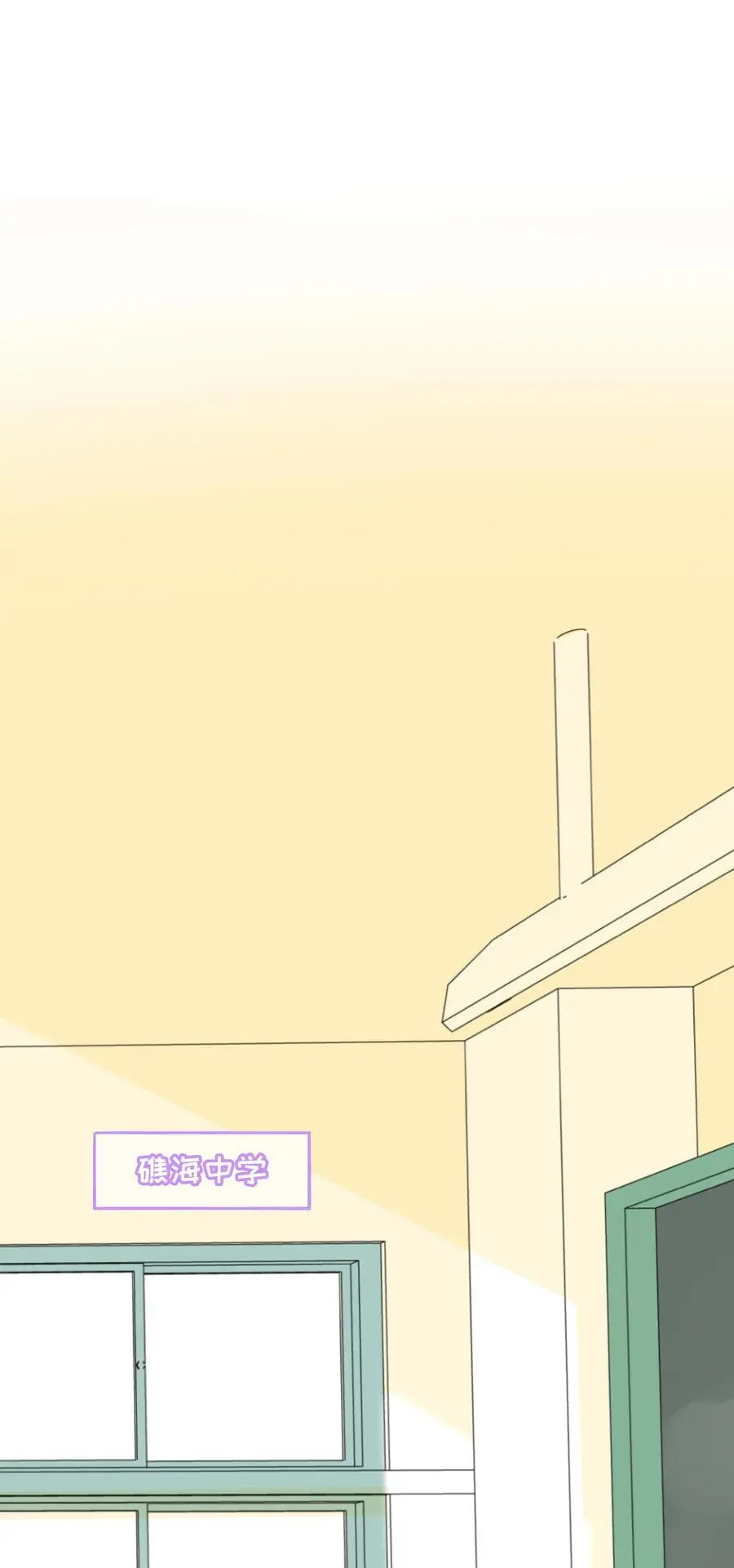 060 再见！公主殿下（含抽奖）41