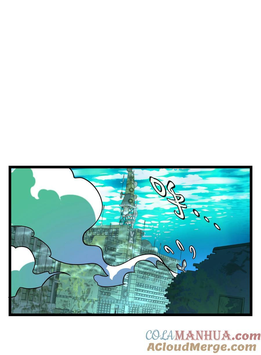 044 一见钟情24