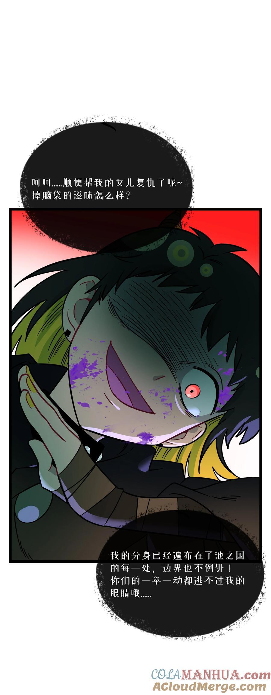 055 兄弟4