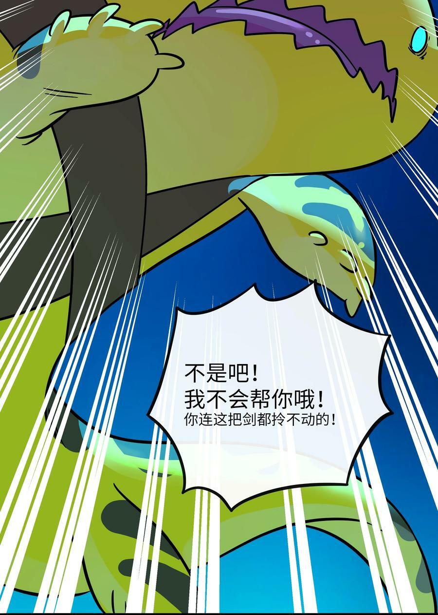 043 边界33
