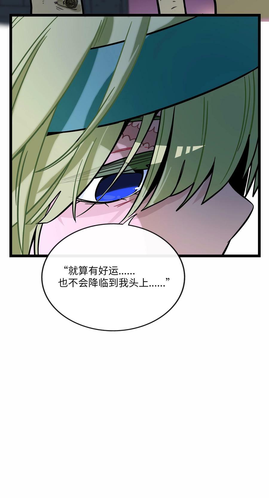 040 我与你的链接（含抽奖）21
