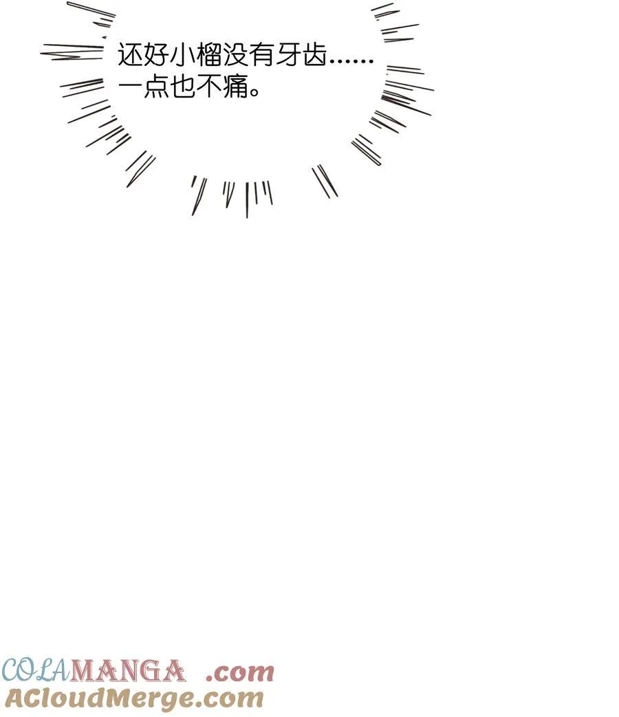 085 闪耀的初衷18