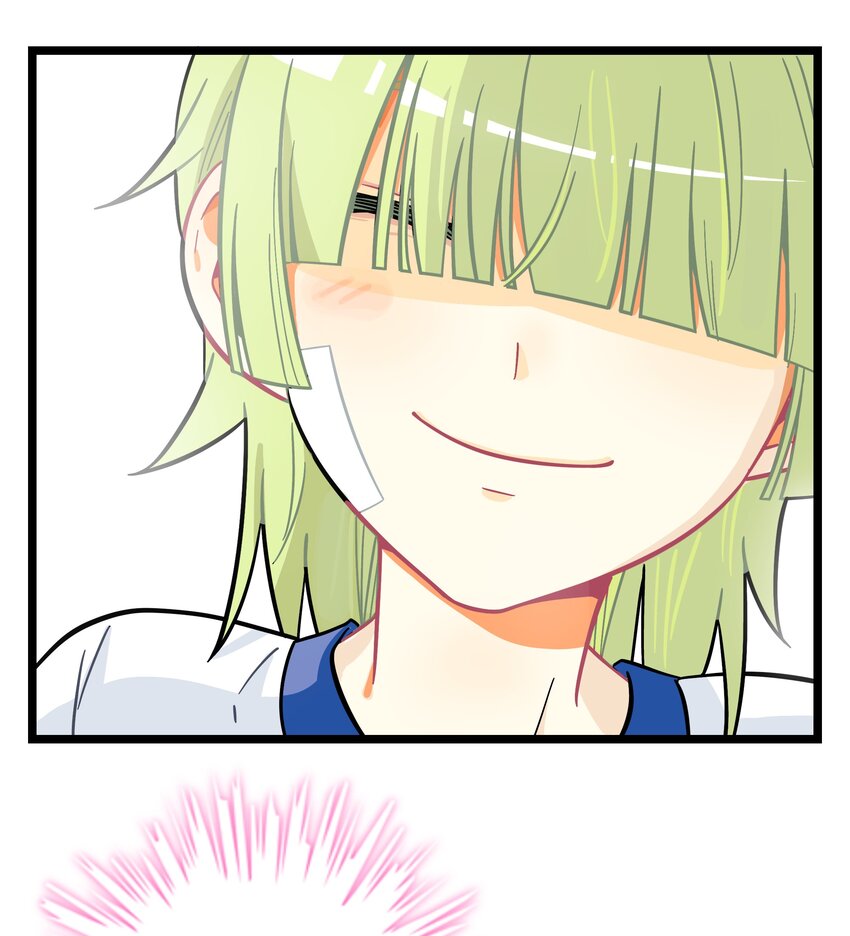004 芝士！就是力量！5