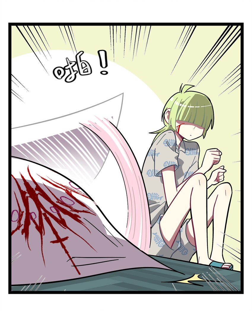001 哪里来的奇怪少女？！31