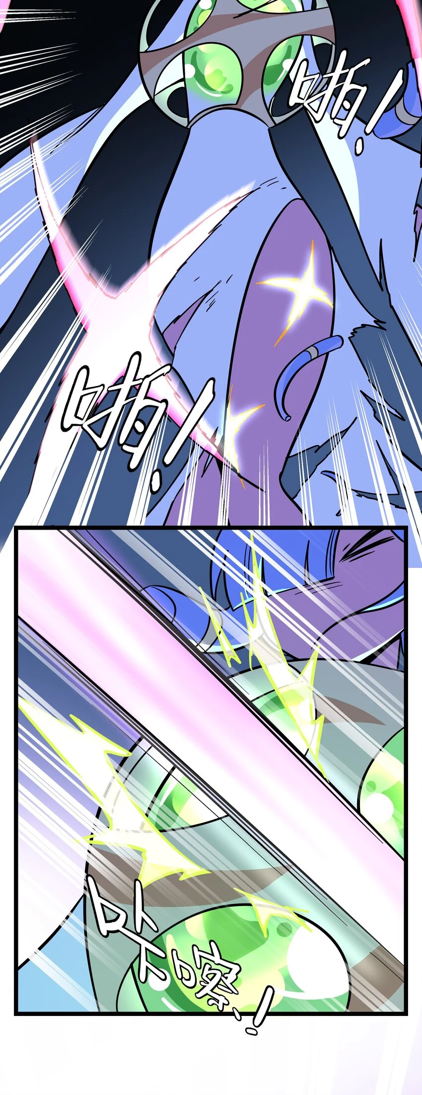 028 后盾17