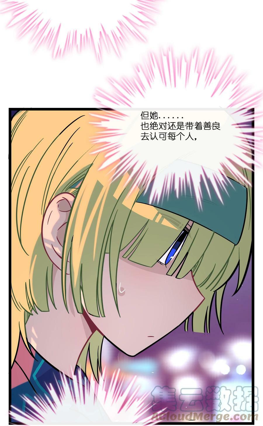 036 无价之宝28