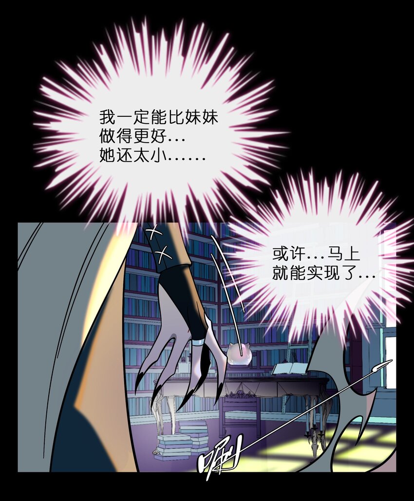 020 笨蛋13