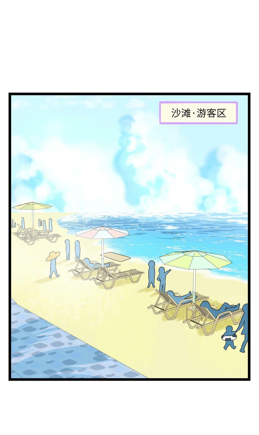 034 夏天的秘密25