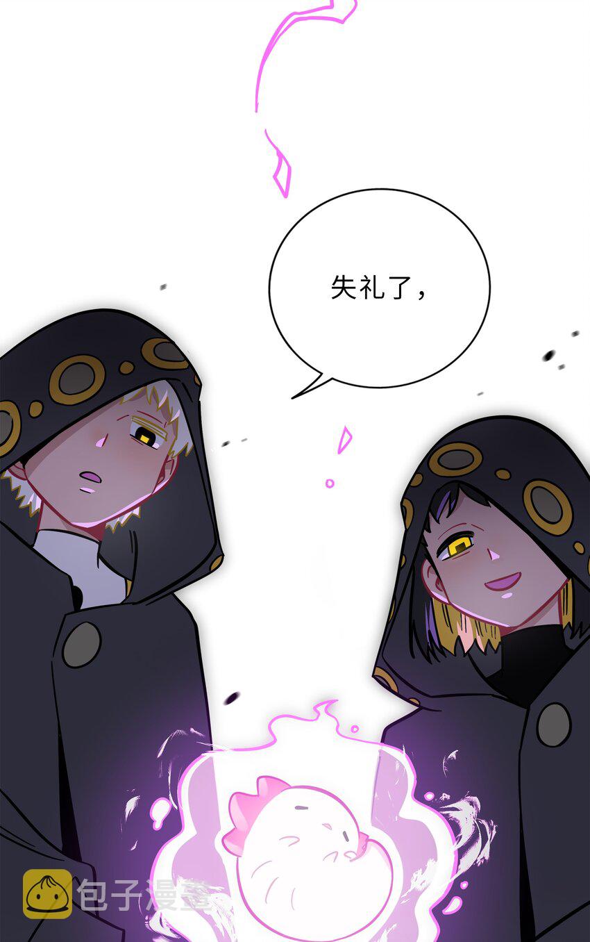 007 约定49