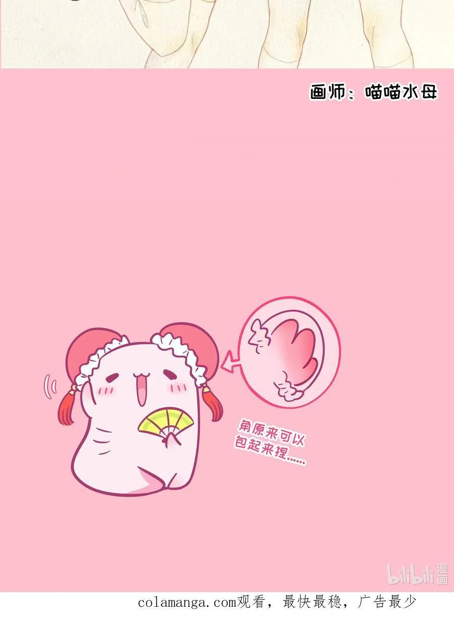 076 阳光和影子44
