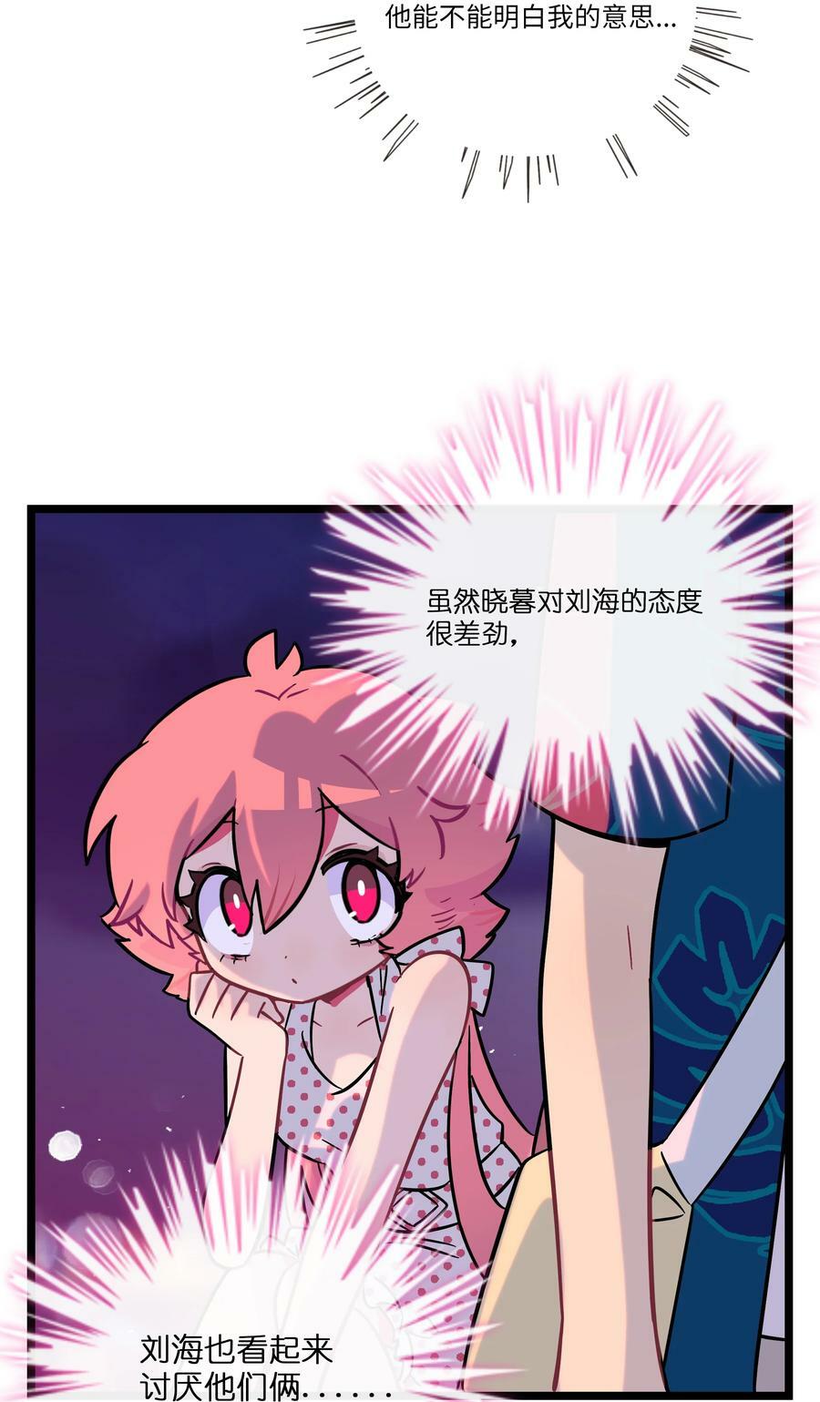 036 无价之宝27