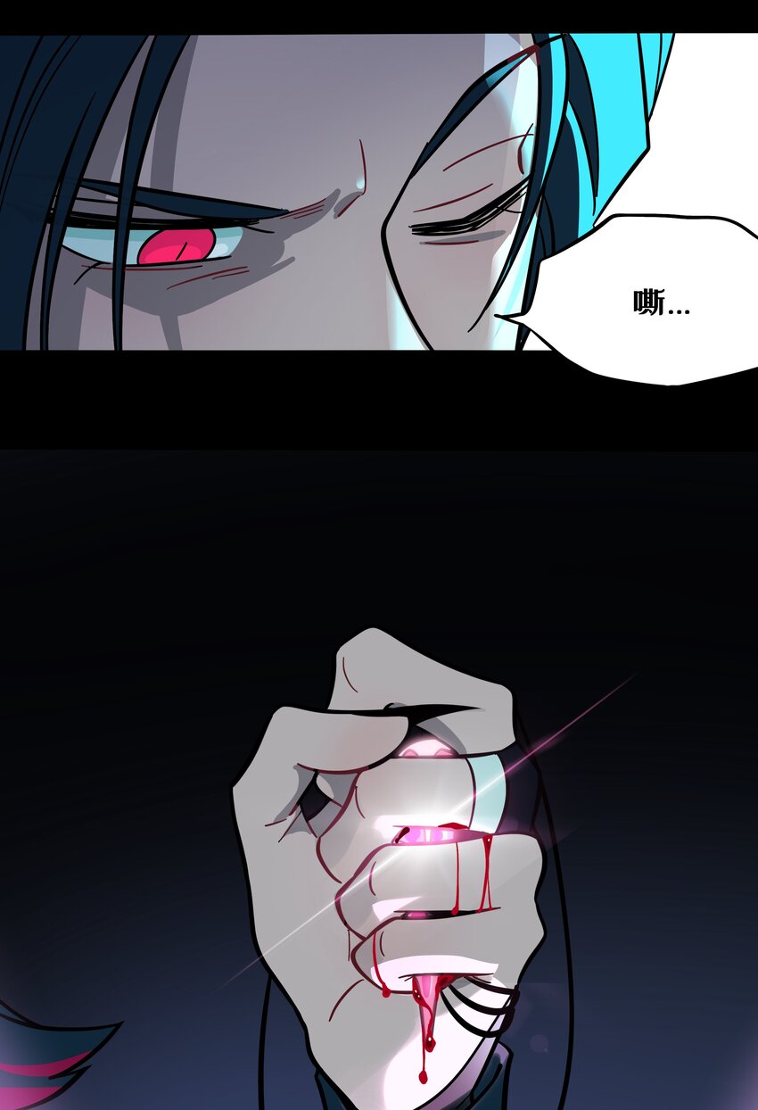 020 笨蛋15
