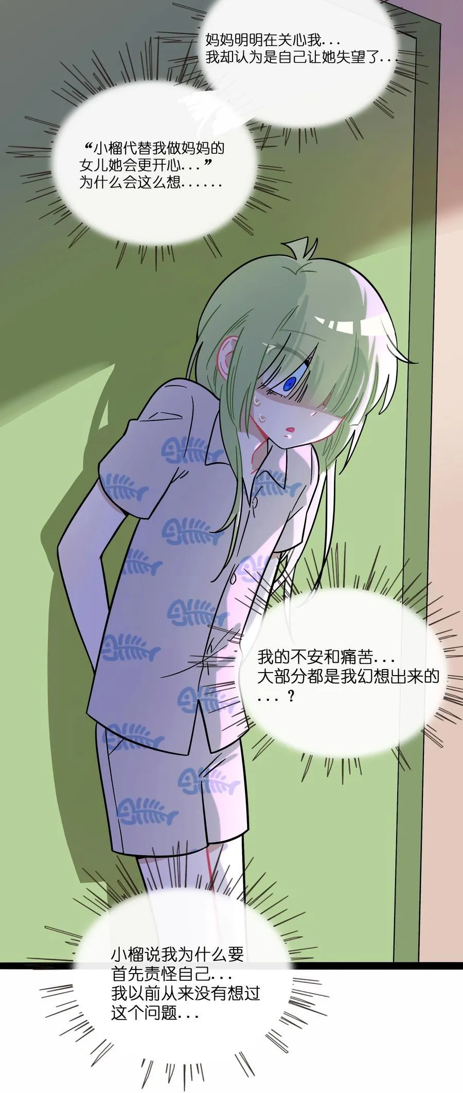 081 秋日余音17