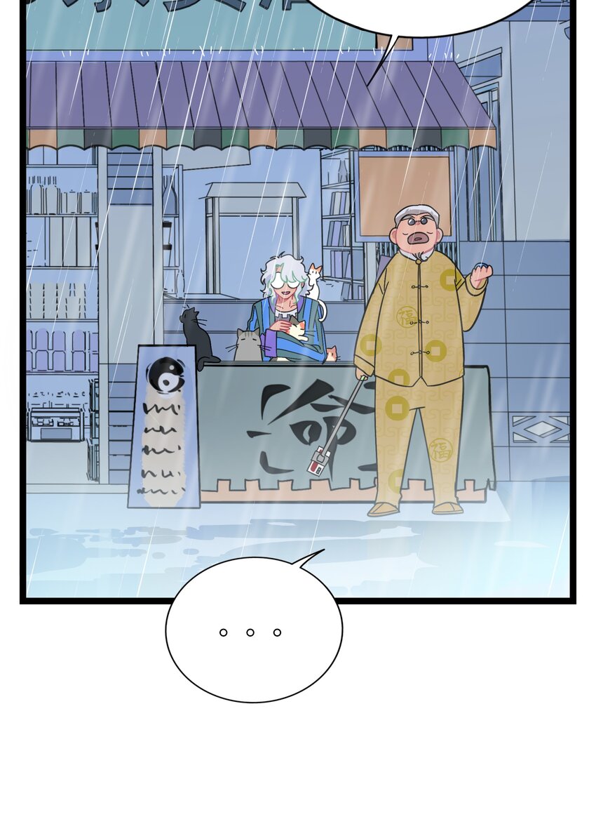 005 人靠衣装35