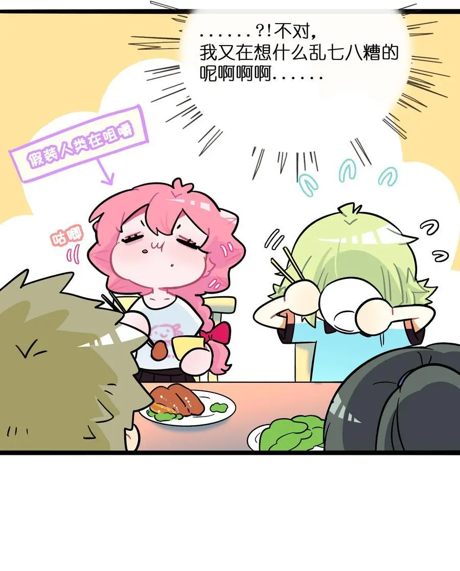 065 拯救发型27