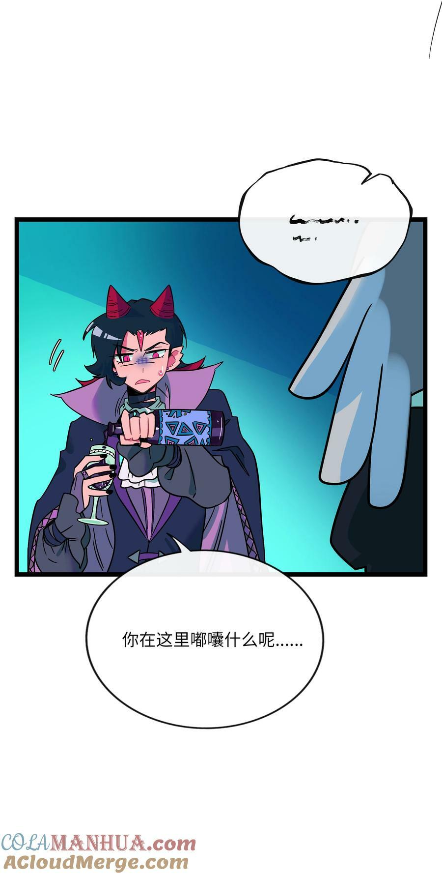 048 阴谋14