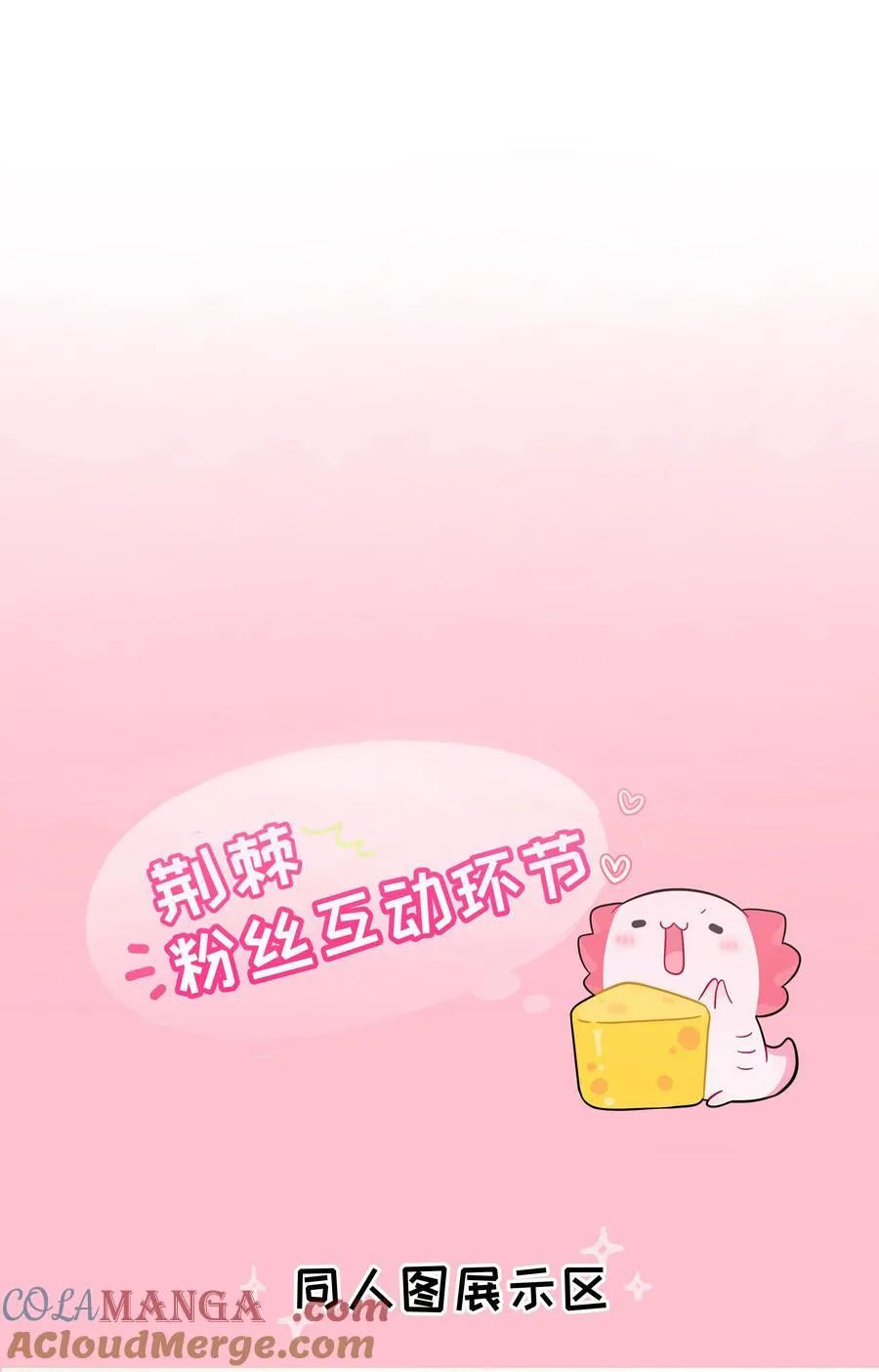 076 阳光和影子42