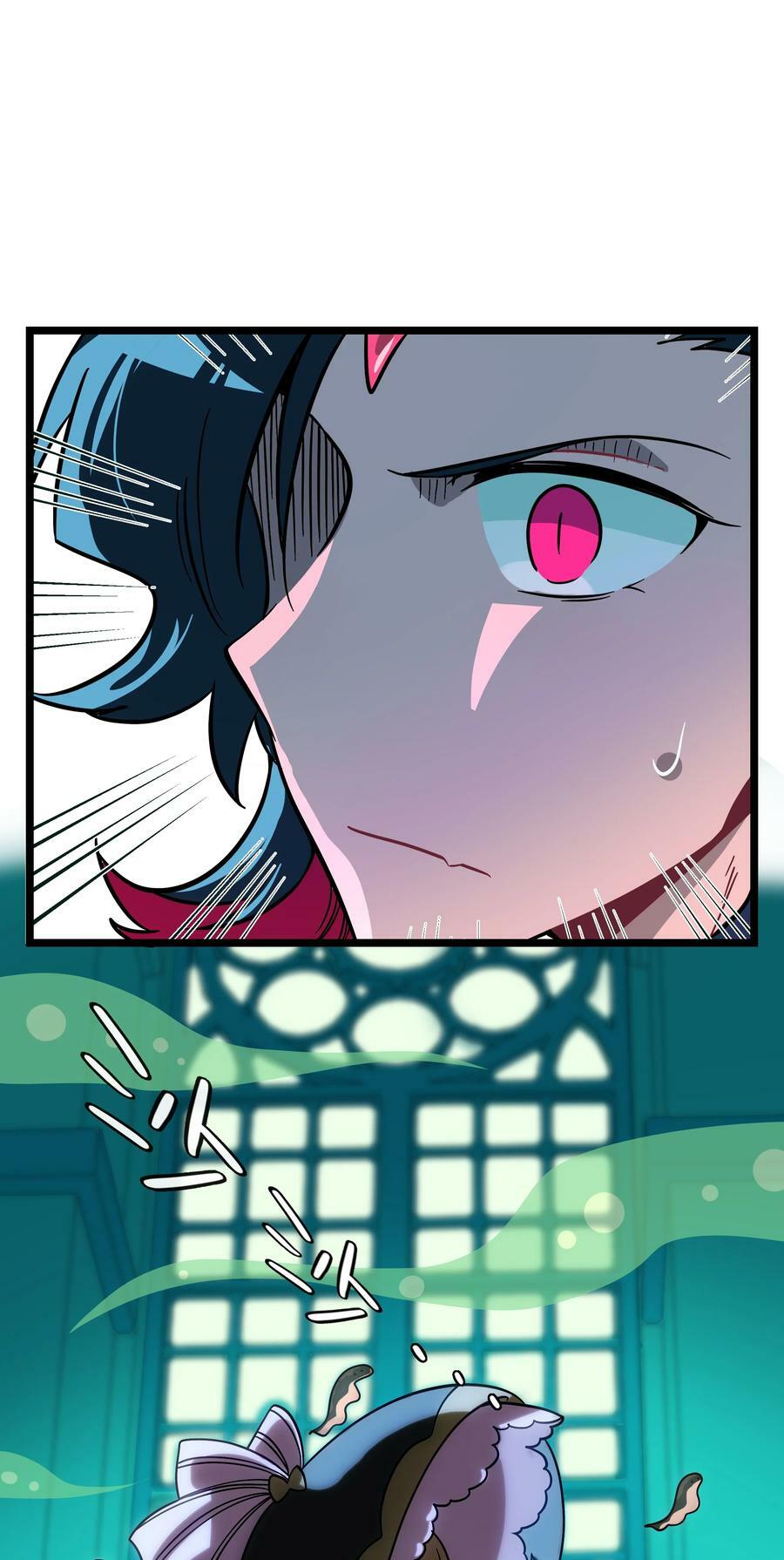 048 阴谋5