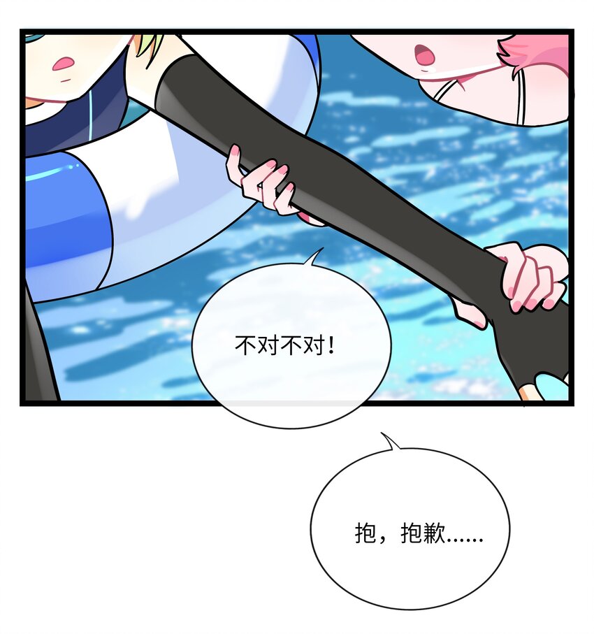 033 私人教练26