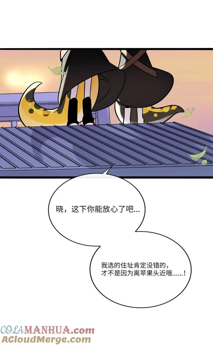 064 缘，妙不可言22