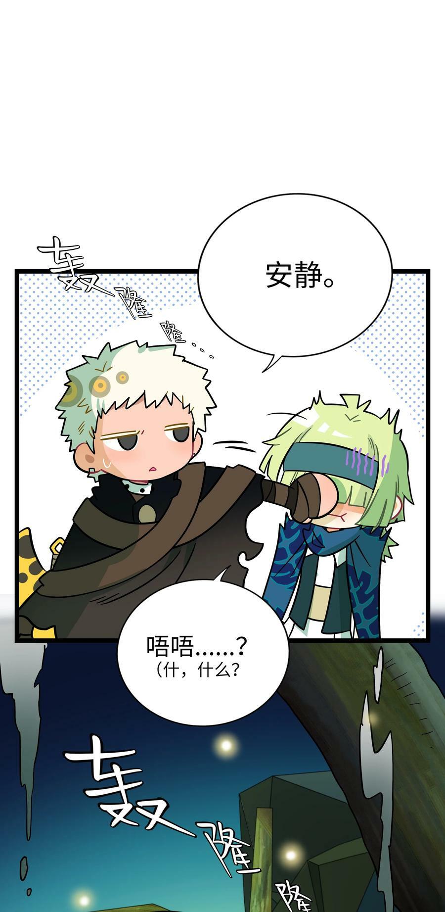 043 边界5