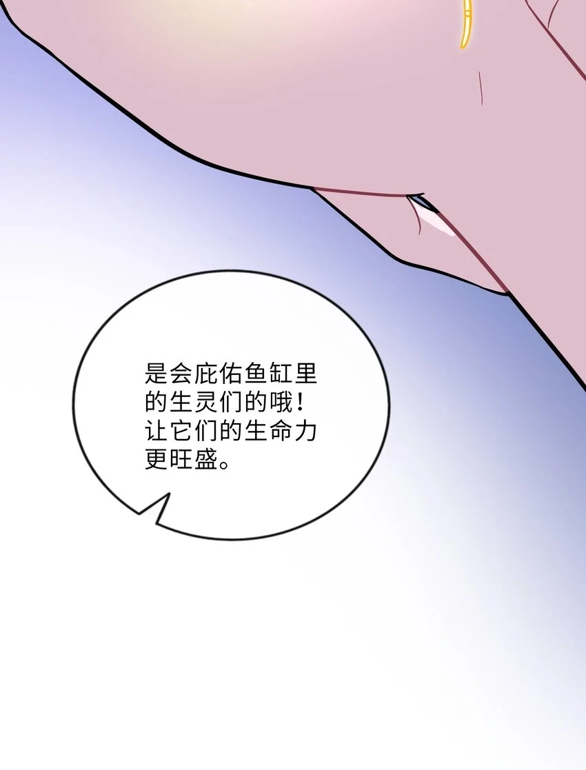 029 妈妈25