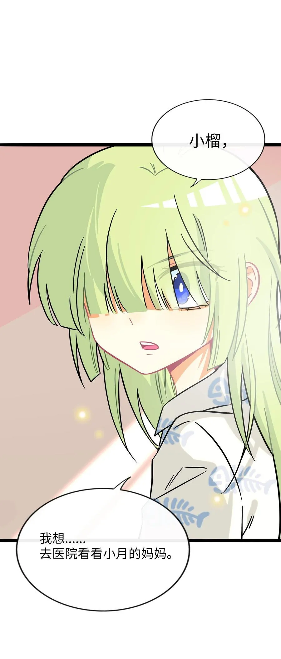 081 秋日余音43